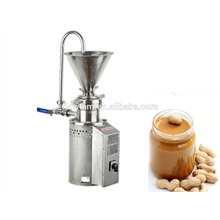 JML series Vertical peanut butter Sesame soybean colloid mill juice machine grinder